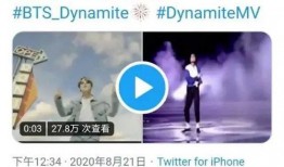 拍视频爆料公司违法吗,揭秘拍视频爆料公司违法行为的法律边界