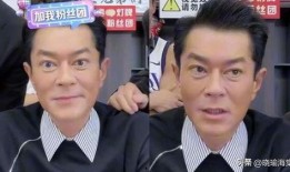 小杨哥互相爆料视频全集