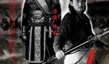 长安侠影在线观看,穿越时空的武侠传奇