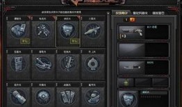 CF的最新爆料,揭秘游戏新动向与神秘更新内容